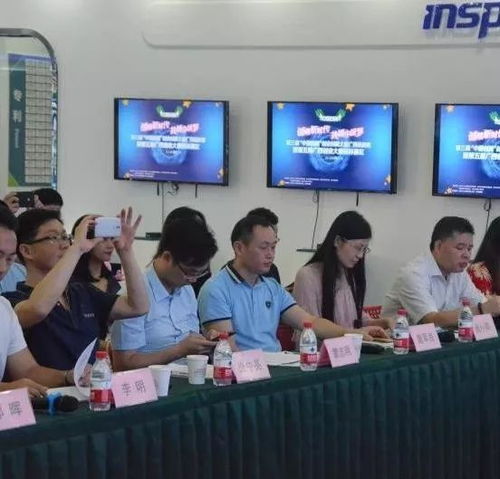 大赛记 创业无需等待，比赛立见真章——记商务信息咨询大赛的启示