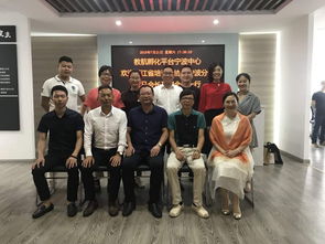 浙培协宁波分会走访副会长单位度支集团 以专业培训赋能商务信息咨询企业新未来